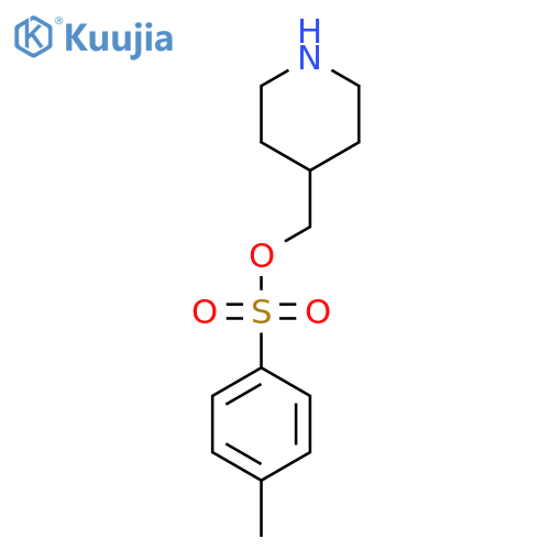 (piperidin-4-yl)methyl 4-methylbenzene-1-sulfonate structure