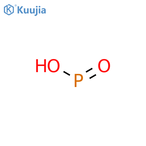 Phosphorus oxide (PO2)(6CI,7CI,8CI,9CI) structure