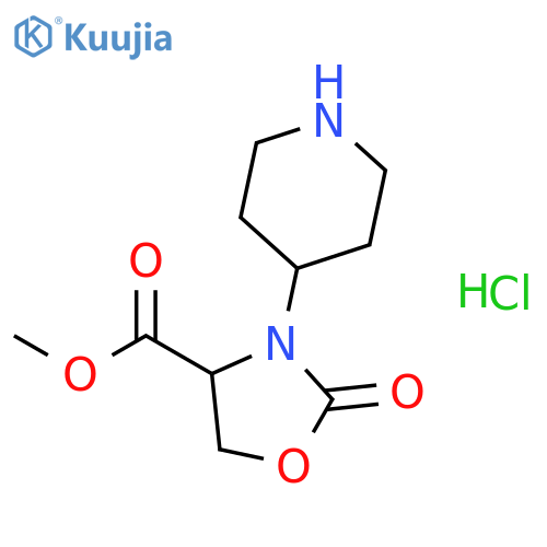 Methyl (4S)-2-Oxo-3-piperidin-4-yl-1,3-oxazolidine-4-carboxylate hydrochloride structure