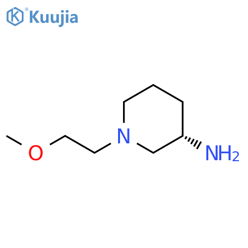 (S)-1-(2-methoxyethyl)piperidin-3-amine dihydrochloride structure