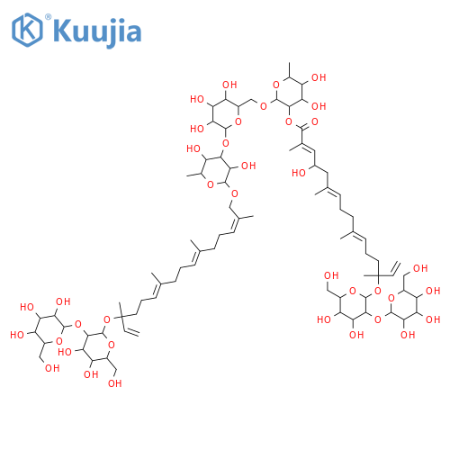 Capsianside C structure