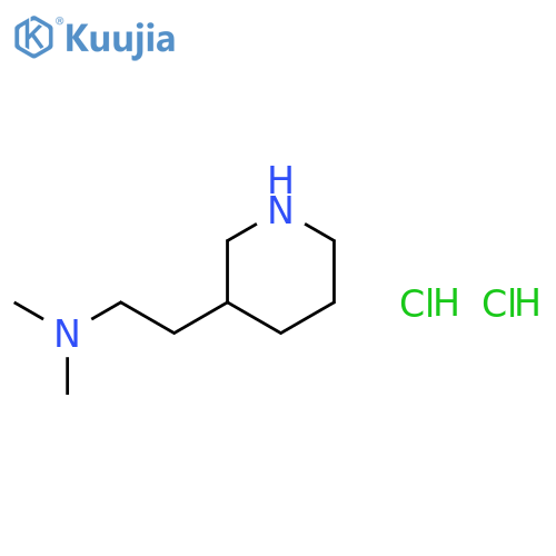 N,N-Dimethyl-2-(3-piperidinyl)ethanamine Dihydrochloride structure