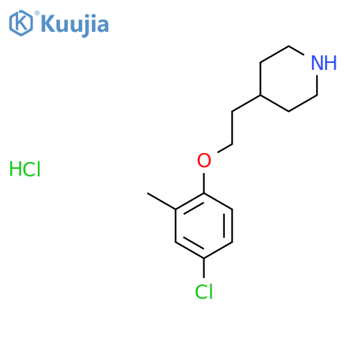 4-2-(4-Chloro-2-methylphenoxy)ethylpiperidinehydrochloride structure