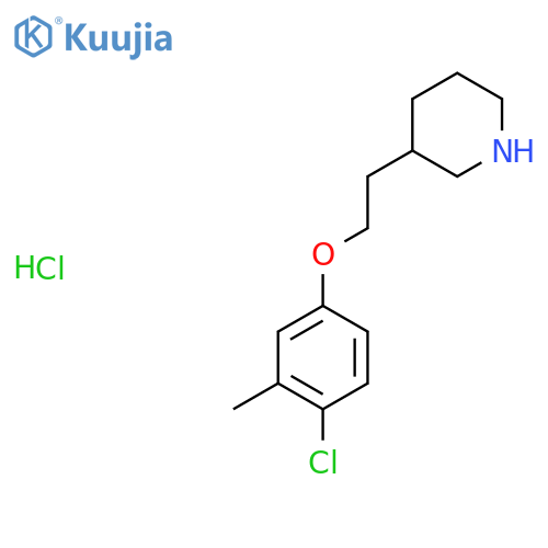 3-2-(4-Chloro-3-methylphenoxy)ethylpiperidinehydrochloride structure