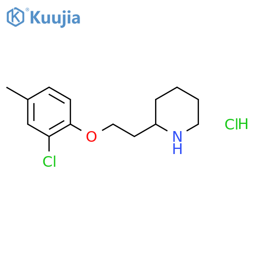 2-2-(2-Chloro-4-methylphenoxy)ethylpiperidinehydrochloride structure