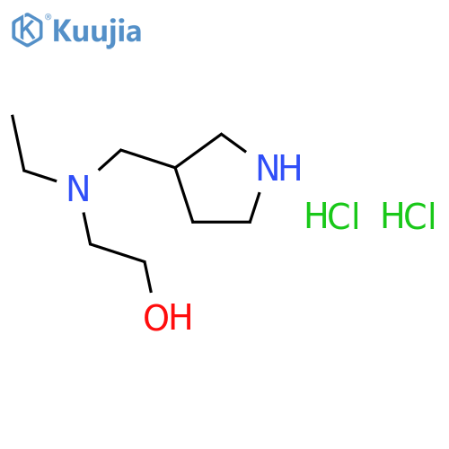 2-[Ethyl(3-pyrrolidinylmethyl)amino]-1-ethanol dihydrochloride structure