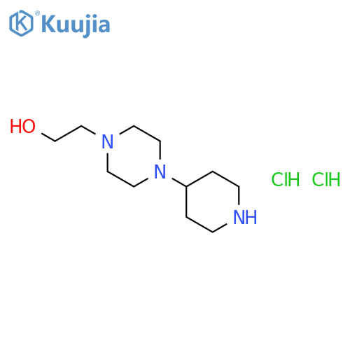2-4-(4-Piperidinyl)-1-piperazinyl-1-ethanol Dihydrochloride structure
