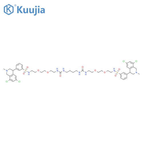 Tenapanor structure