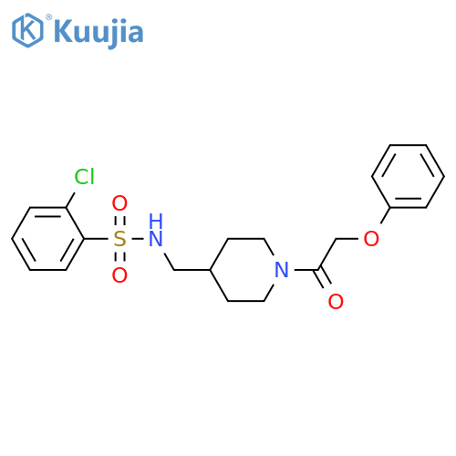 2-chloro-N-{1-(2-phenoxyacetyl)piperidin-4-ylmethyl}benzene-1-sulfonamide structure