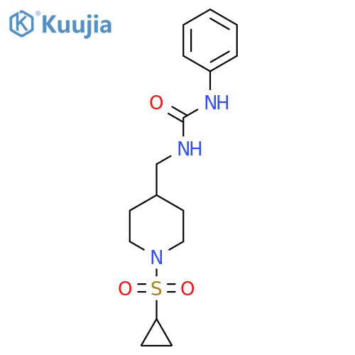 3-{1-(cyclopropanesulfonyl)piperidin-4-ylmethyl}-1-phenylurea structure