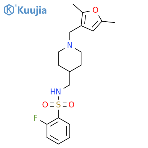 N-({1-(2,5-dimethylfuran-3-yl)methylpiperidin-4-yl}methyl)-2-fluorobenzene-1-sulfonamide structure