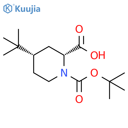 1,2-Piperidinedicarboxylic acid, 4-(1,1-dimethylethyl)-, 1-(1,1-dimethylethyl) ester, (2R,4S)-rel- structure