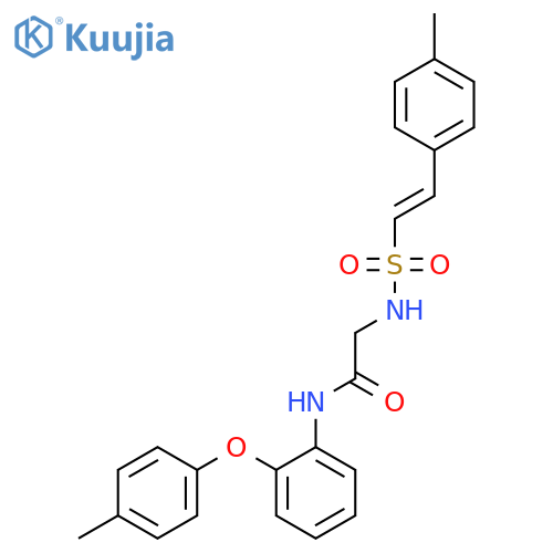 N-[2-(4-methylphenoxy)phenyl]-2-[2-(4-methylphenyl)ethenesulfonamido]acetamide structure