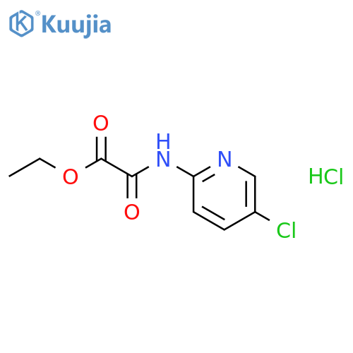ethyl [(5-chloropyridin-2-yl)carbamoyl]formate hydrochloride structure