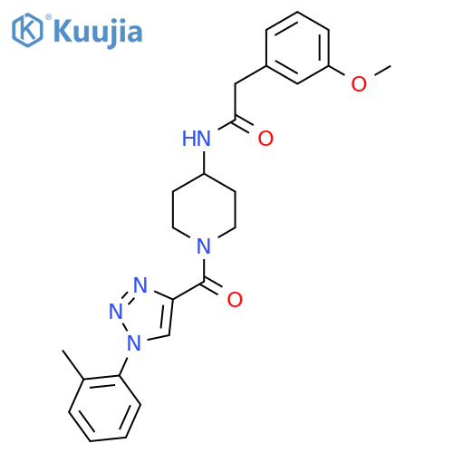 2-(3-methoxyphenyl)-N-{1-1-(2-methylphenyl)-1H-1,2,3-triazole-4-carbonylpiperidin-4-yl}acetamide structure