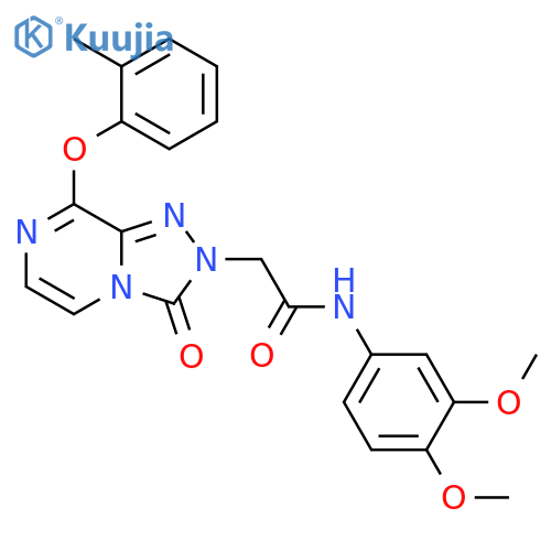 N-(3,4-dimethoxyphenyl)-2-[8-(2-methylphenoxy)-3-oxo-2H,3H-[1,2,4]triazolo[4,3-a]pyrazin-2-yl]acetamide structure