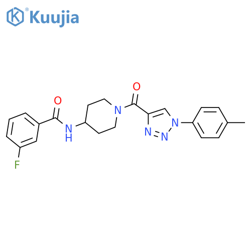 3-fluoro-N-{1-1-(4-methylphenyl)-1H-1,2,3-triazole-4-carbonylpiperidin-4-yl}benzamide structure