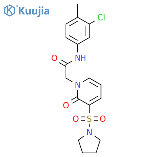 N-(3-chloro-4-methylphenyl)-2-2-oxo-3-(pyrrolidine-1-sulfonyl)-1,2-dihydropyridin-1-ylacetamide structure