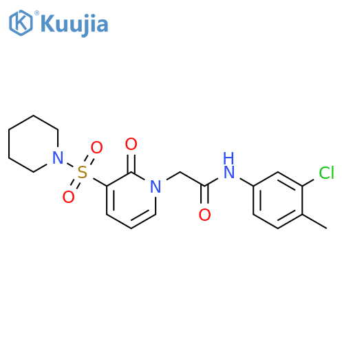 N-(3-chloro-4-methylphenyl)-2-2-oxo-3-(piperidine-1-sulfonyl)-1,2-dihydropyridin-1-ylacetamide structure
