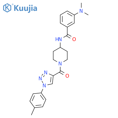 3-(dimethylamino)-N-{1-1-(4-methylphenyl)-1H-1,2,3-triazole-4-carbonylpiperidin-4-yl}benzamide structure
