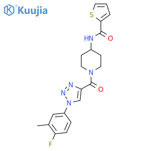 N-{1-1-(4-fluoro-3-methylphenyl)-1H-1,2,3-triazole-4-carbonylpiperidin-4-yl}thiophene-2-carboxamide structure