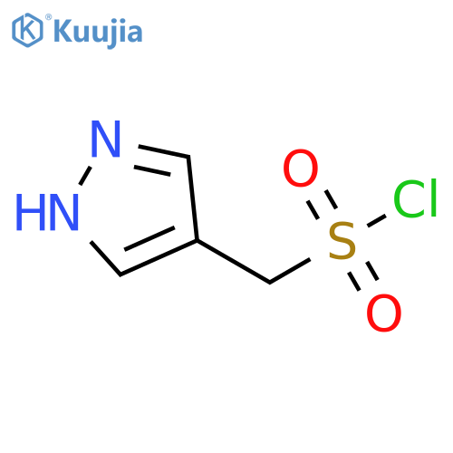 1H-pyrazol-4-ylmethanesulfonyl chloride structure