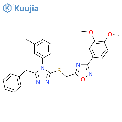1,1-Dimethylethyl 4-formyl-1H-indazole-1-carboxylate structure