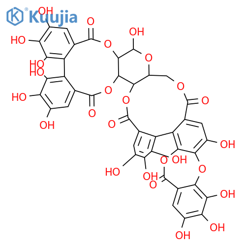 Cauliflorin; 2,3-O-(S-Hexahydroxydiphenoyl) structure