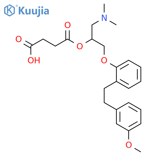 Sarpogrelate structure