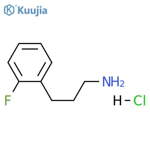 3-(2-fluorophenyl)propylamine hydrochloride structure