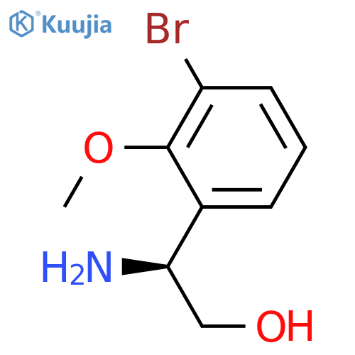 1269918-70-8 structure