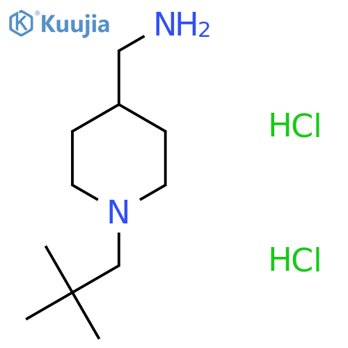 (1-Neopentylpiperidin-4-yl)methanamine dihydrochloride structure