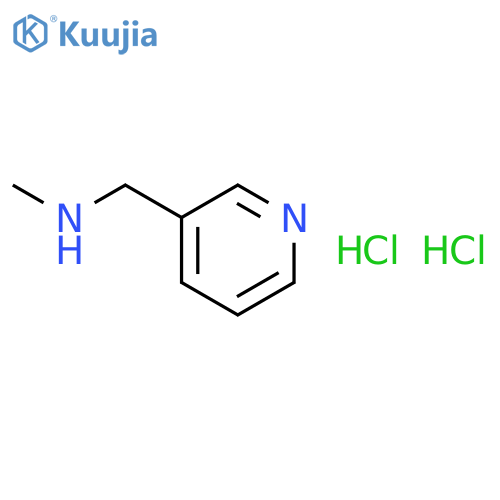 N-Methyl-1-(pyridin-3-yl)methanamine Dihydrochloride structure