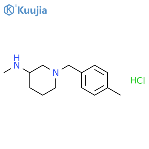 N-Methyl-1-(4-methylbenzyl)piperidin-3-amine hydrochloride structure
