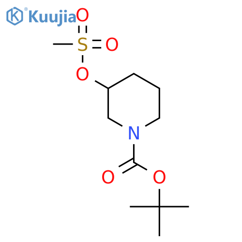 tert-butyl 3-(methanesulfonyloxy)piperidine-1-carboxylate structure