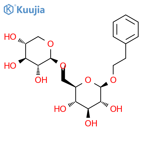b-D-Glucopyranoside, 2-phenylethyl6-O-b-D-xylopyranosyl- structure