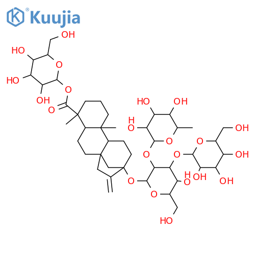 Stevia impurity structure
