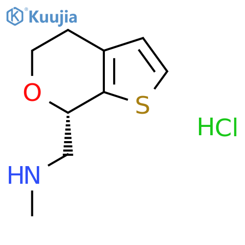 SEP-363856 hydrochloride structure