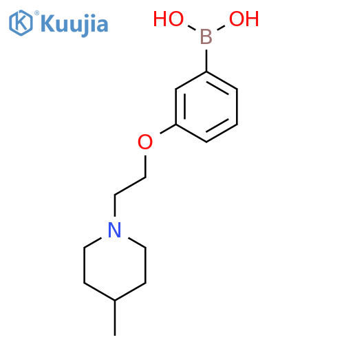 {3-2-(4-methylpiperidin-1-yl)ethoxyphenyl}boronic acid structure