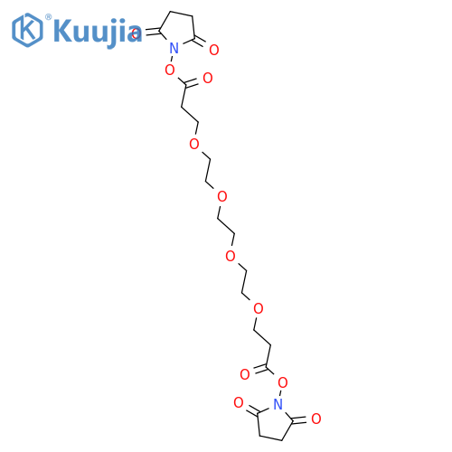 Bis-PEG4-NHS ester structure