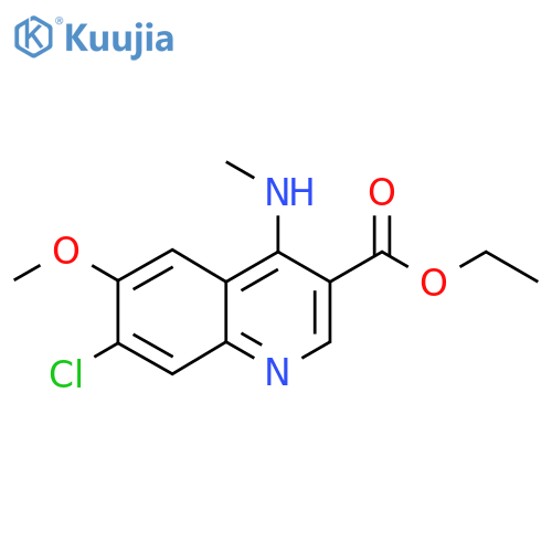 Ethyl 7-chloro-6-methoxy-4-(methylamino)quinoline-3-carboxylate structure