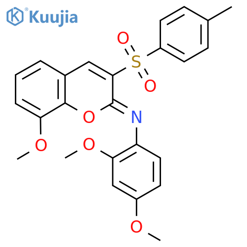 (2Z)-N-(2,4-dimethoxyphenyl)-8-methoxy-3-(4-methylbenzenesulfonyl)-2H-chromen-2-imine structure
