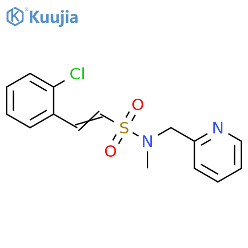 Ethenesulfonamide, 2-(2-chlorophenyl)-N-methyl-N-(2-pyridinylmethyl)- structure