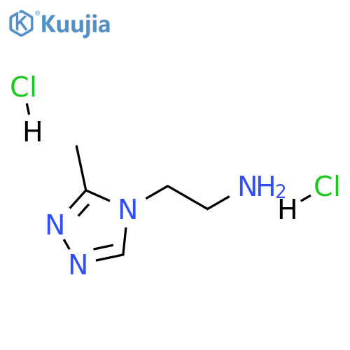 2-(3-methyl-4H-1,2,4-triazol-4-yl)ethan-1-amine dihydrochloride structure