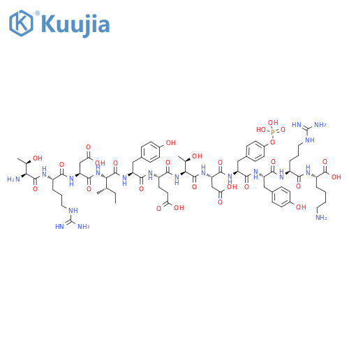 Kinase Domain of Insulin Receptor (3); Insulin receptor (1142-1153), pTyr1150 structure