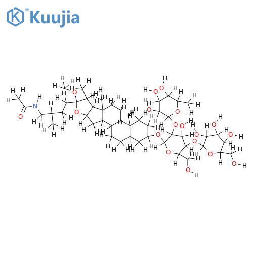 lycioside B structure