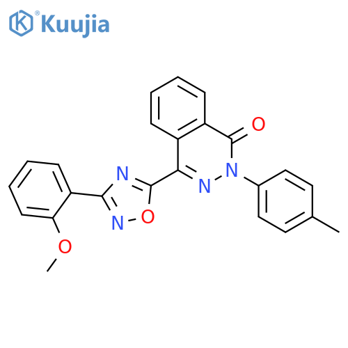 4-[3-(2-methoxyphenyl)-1,2,4-oxadiazol-5-yl]-2-(4-methylphenyl)-1,2-dihydrophthalazin-1-one structure