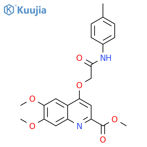 methyl 6,7-dimethoxy-4-{[(4-methylphenyl)carbamoyl]methoxy}quinoline-2-carboxylate structure
