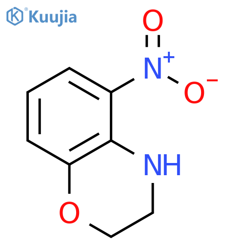 5-nitro-3,4-dihydro-2H-1,4-benzoxazine structure