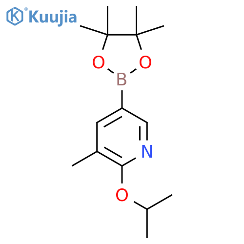 2-isoproxy-3-methylpyridine-5-boronic acid pinacol ester structure